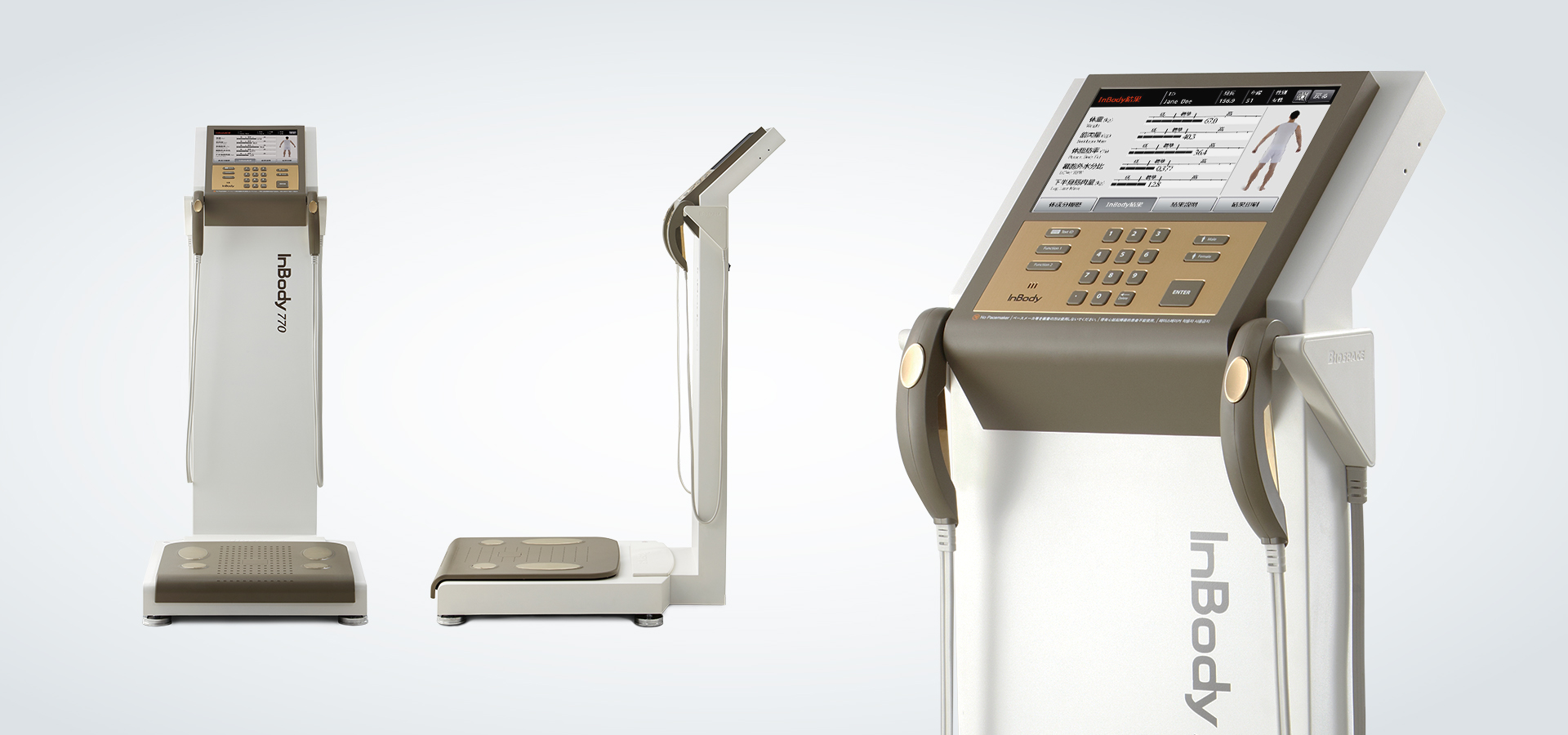 InBody770 | 【公式】体成分分析装置InBody | インボディ
